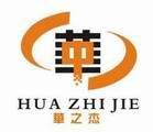 涂料防闪锈剂