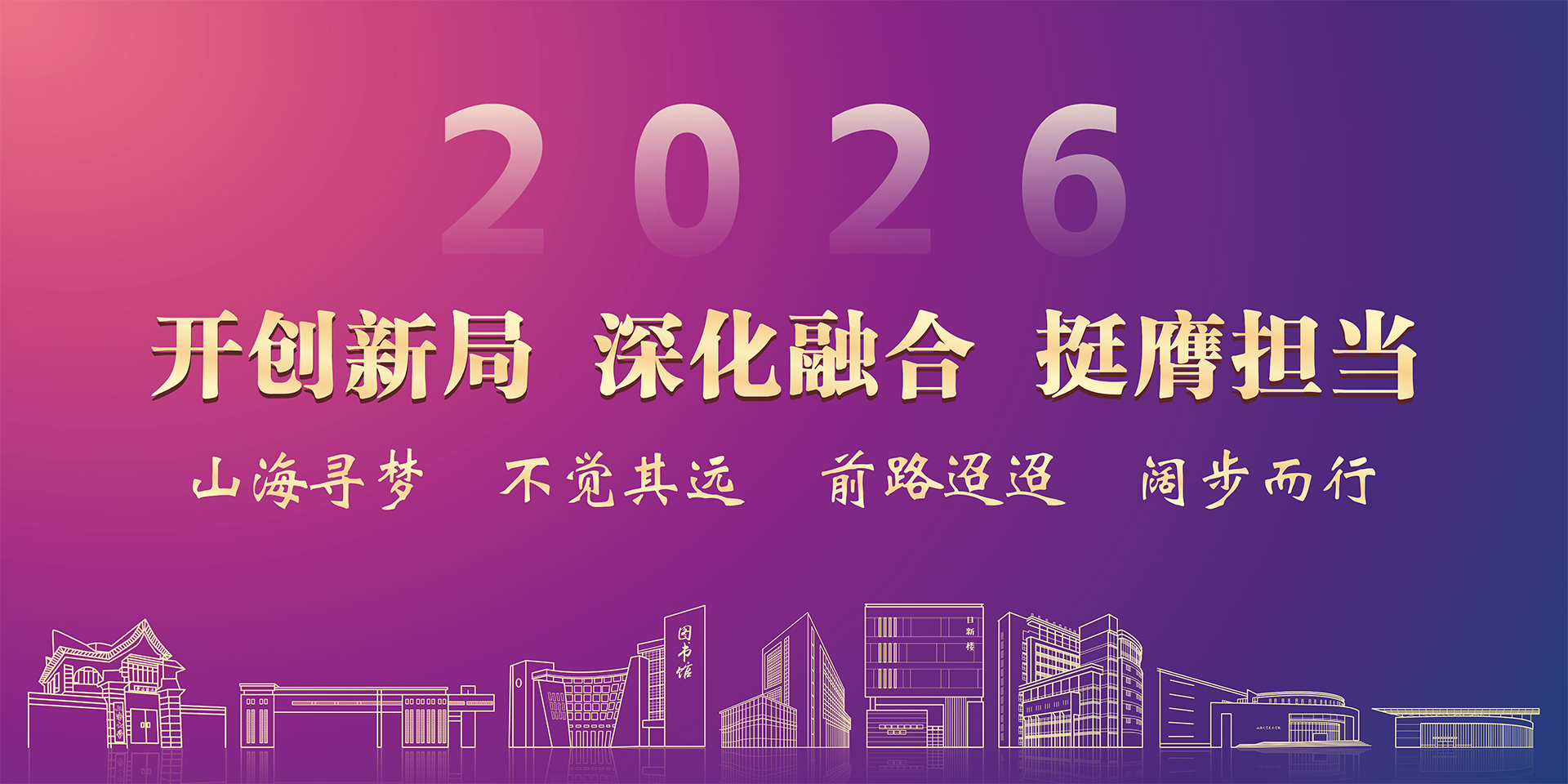 彩运网(中国游) - 官方网站