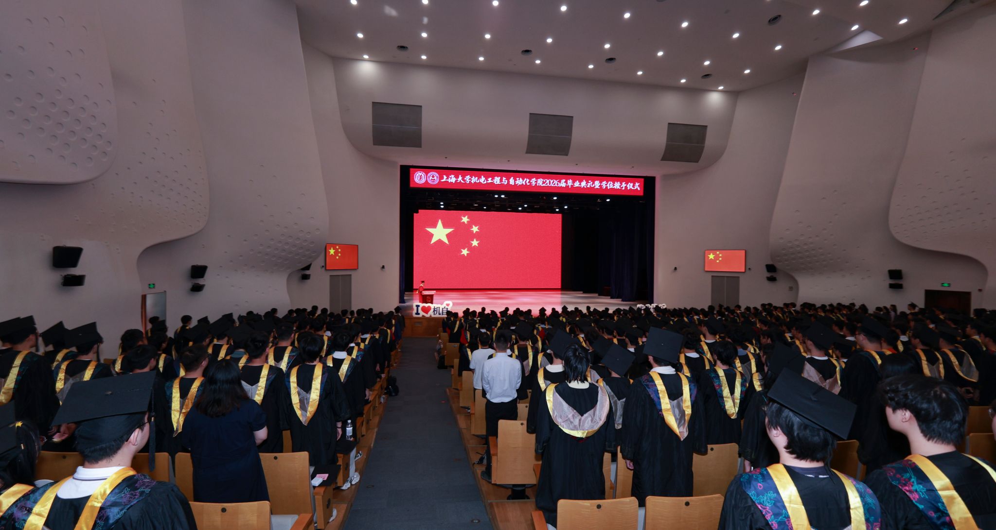 唱国歌典礼.jpg 唱国歌典礼.jpg