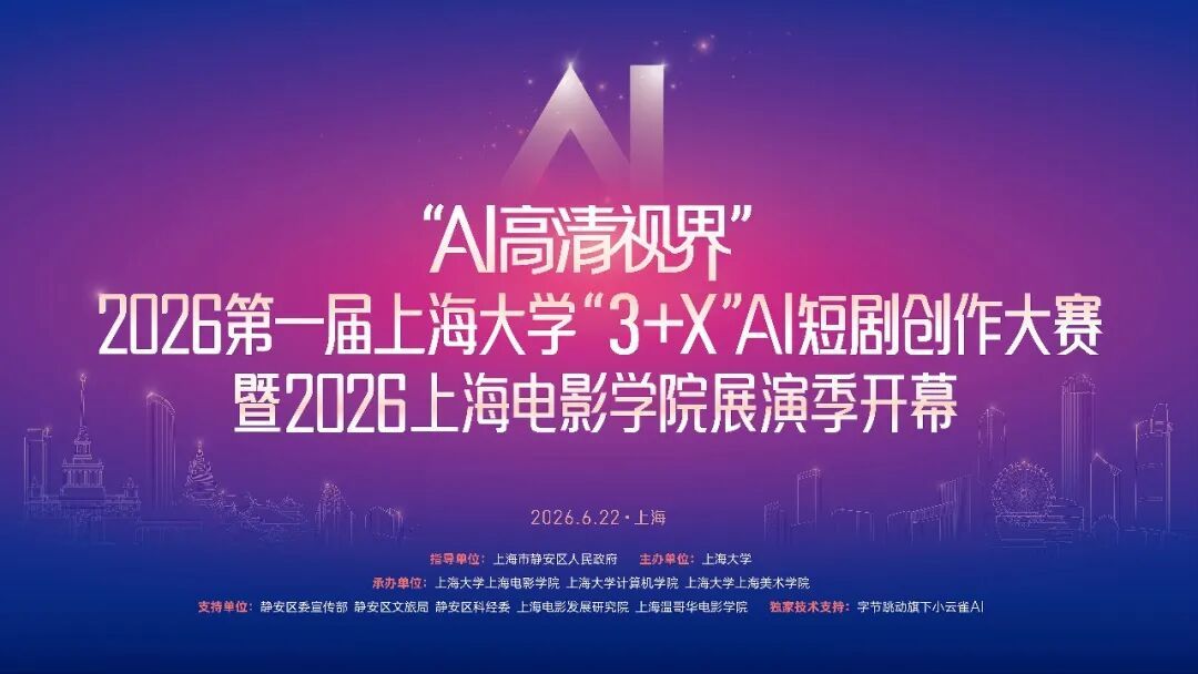 彩运网(中国游) - 官方网站