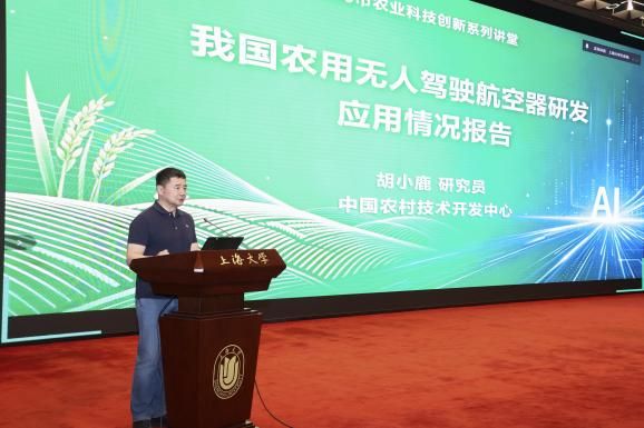 彩运网(中国游) - 官方网站