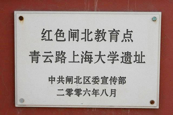 彩运网(中国游) - 官方网站