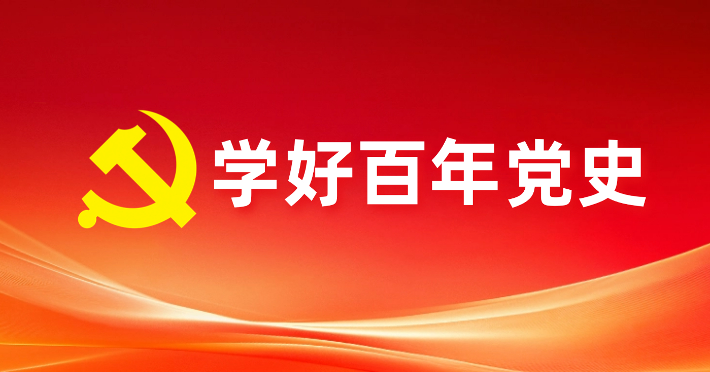 彩运网(中国游) - 官方网站