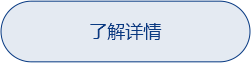 彩运网(中国游) - 官方网站