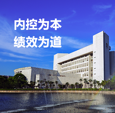 彩运网(中国游) - 官方网站